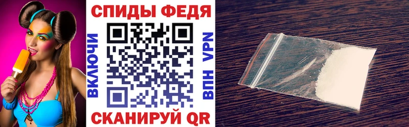 АМФЕТАМИН 97%  Купить  Астрахань 