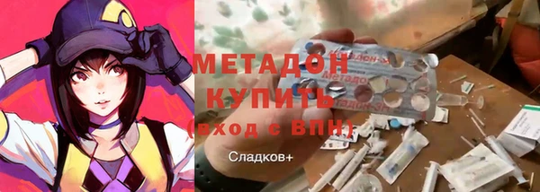 дживик Строитель