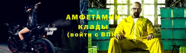 кокаин перу Тобольск