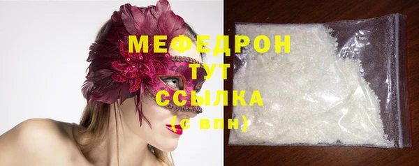 дживик Строитель