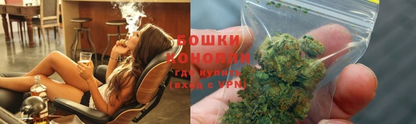 первитин Ступино