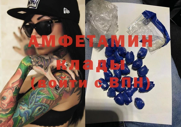 дживик Строитель