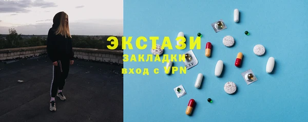 кокаин перу Тобольск