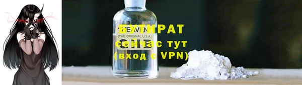 дживик Тихвин