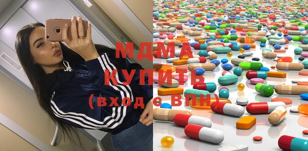 дживик Строитель