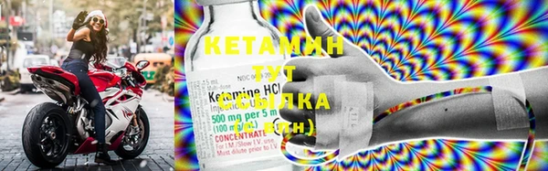 дживик Строитель