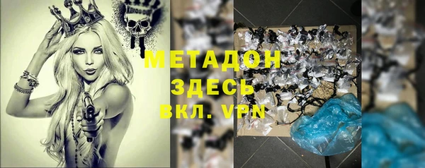 марки lsd Струнино