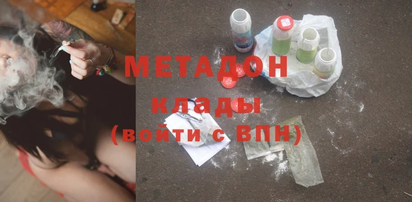 марки lsd Струнино