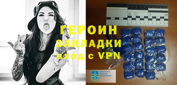 марки lsd Струнино