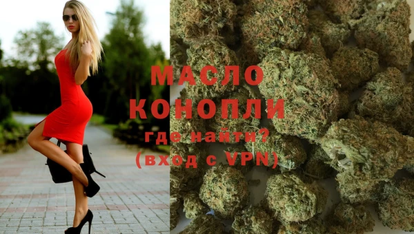 дживик Строитель