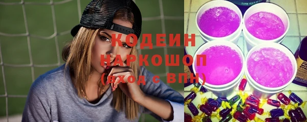 марки lsd Струнино
