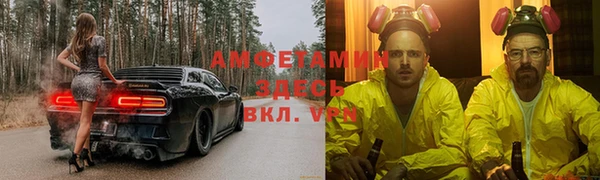 дживик Строитель